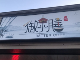 Better Chef inside