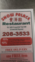 Snow Palace food