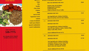 Peking Restaurant menu