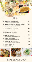 Rae Mi Hyang menu