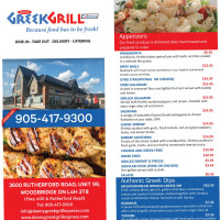 Danny Greek Grill Express menu