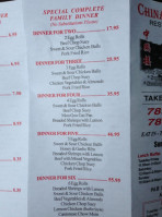 China House menu