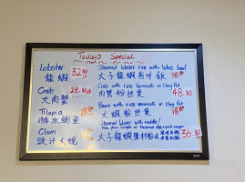 King Do Seafood Restaurant menu