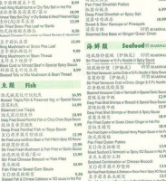 Cháo Zhōu Guǎn Bayview Court Chinese menu