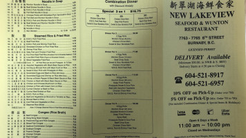 New Lakeview Seafood Restaurant menu