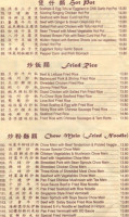 Come Along Chinese Seafood menu