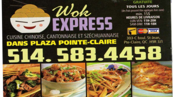 Wok Express food