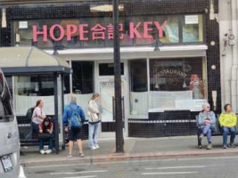 Hope Key Restaurant food
