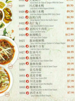 The Red Sichuan Cuisine Shǔ Yàn food