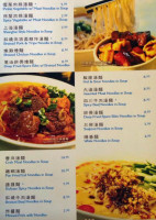 Shanghai River food