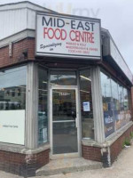 Mid-East Food Centre outside