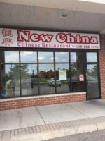New China Chinese Restaurant outside