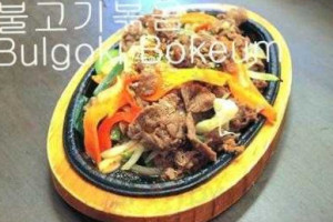 Song Cook's Korean Restaurant food