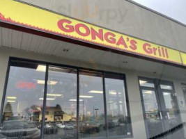 Gonga s Grill Brady outside