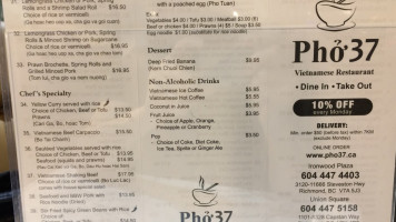Pho 37 menu