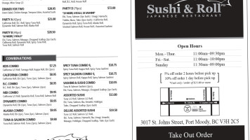 Sushi & Roll Japanese Restaurant inside