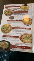 Kenzo Ramen menu