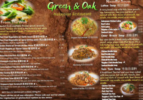 Green & Oak Malaysian Restaurant inside