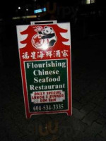 Flourishing Chinese Seafood Restaurant outside