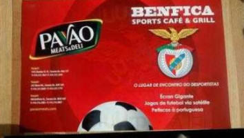 Benfica Sports Cafe inside