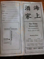 Hai Shang Restaurant menu