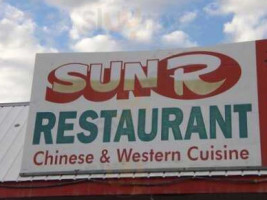 Sun R Restaurant 2013 food