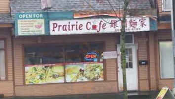 Prairie Cafe outside