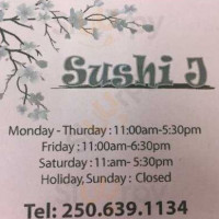 Sushi J outside