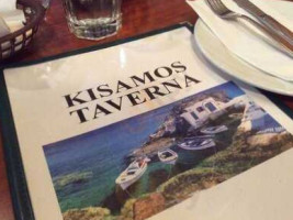 Kisamos Greek Taverna food