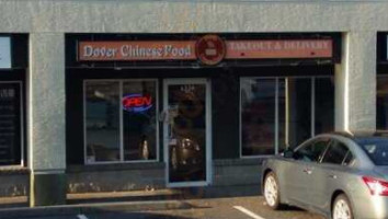 Dover Chinese Food outside
