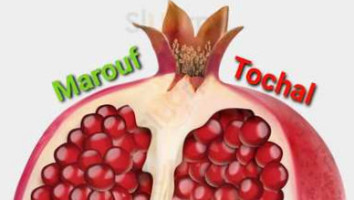 Marouf Tochal food