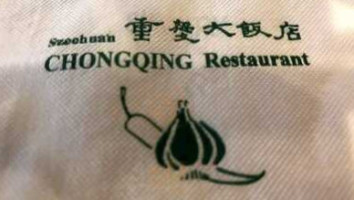 Chongqing Restaurant food