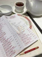 Shi Art Chinese Cuisine food