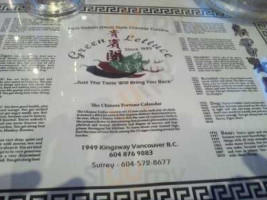Green Lettuce Indian Style Chinese menu