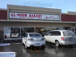 Al-noor Bakery outside