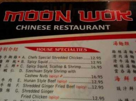 Moon Wok Chinese Restaurant menu
