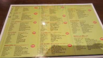 Top One Seafood Restaurant menu
