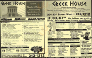 The Greek House menu
