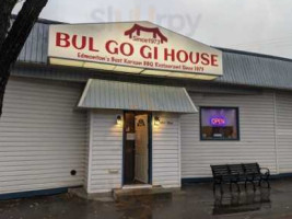 Bul-Go-Gi House outside