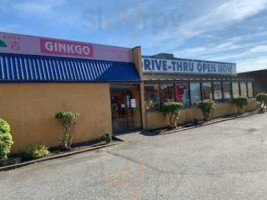 Ginkgo Chinese Food food
