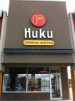 Huku Chinese Bistro outside