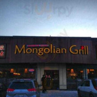 Genghis Khan Mongolian Grill outside