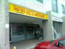 Tai Ping Restaurant outside