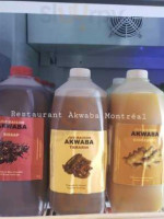 Akwaba food