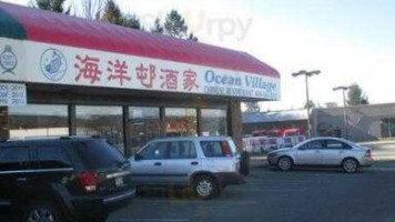 Ocean Village Seafood Restaurant outside