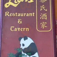 Lai's Chinese Restaurant food