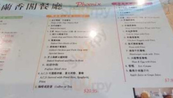 Phoenix Chinese menu