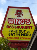 Wing's Restaurant food