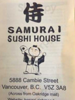 Samurai Sushi House inside