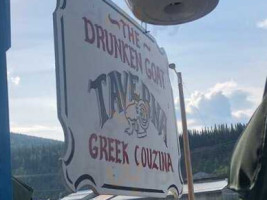 The Drunken Goat Taverna food